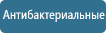 профессиональная ароматизация помещений